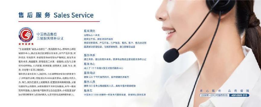 空气能热泵常见故障排查与自助维修技巧