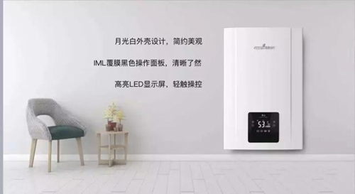 燃气壁挂炉耗气量影响因素解析