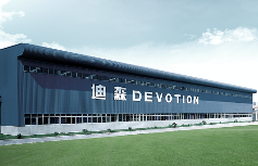 家用壁挂炉如何保养 避免影响使用效果