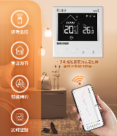 壁挂炉温控器作用解析：节能舒适必备神器