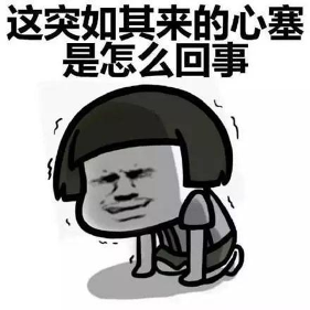 温暖过冬 | 壁挂炉省气节水必备知识点来了(图4) 图片134.png