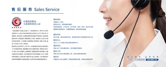 燃气壁挂炉安装注意事项全攻略，选型维护一步到位