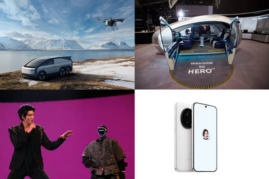 中国科技企业在CES2026全面崛起,多赛道同步突破引领全球趋势(图6) https://upload.cheaa.com/2026/0115/1768462665388