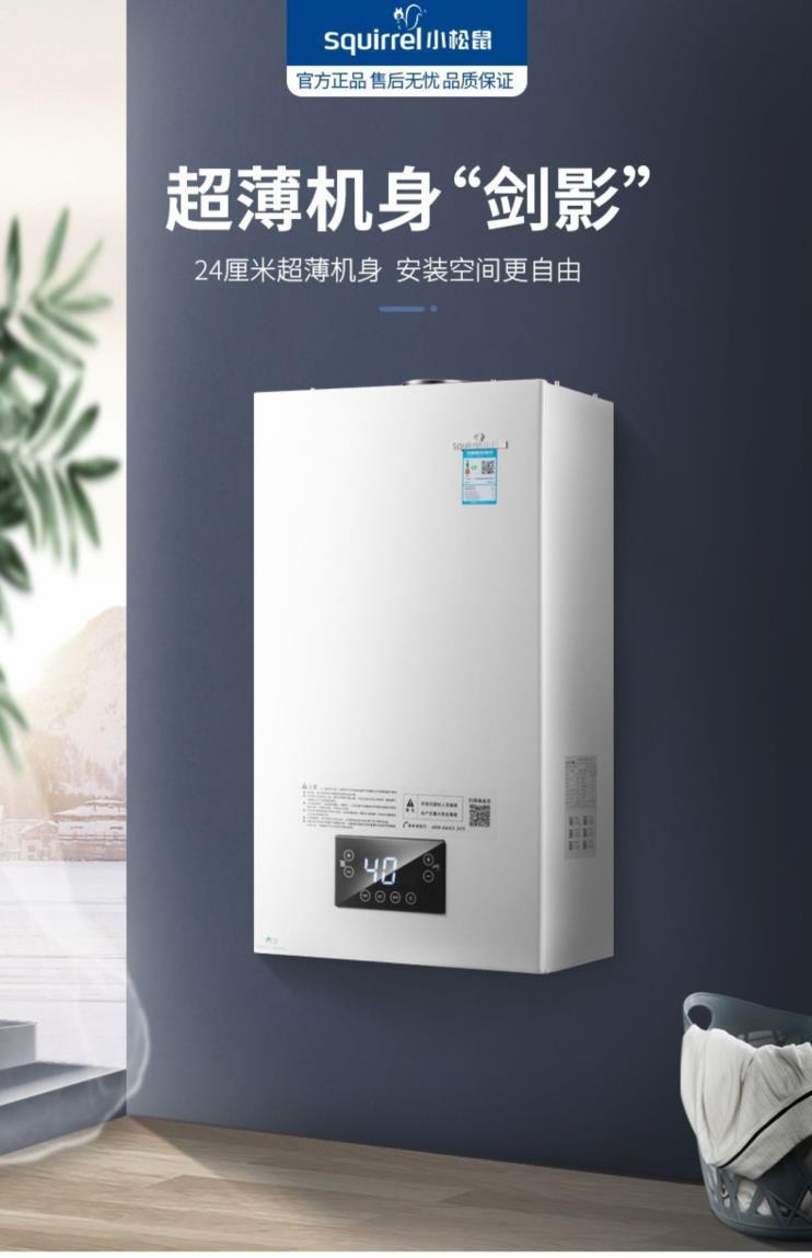 壁挂炉选购指南及常见问题解决方案