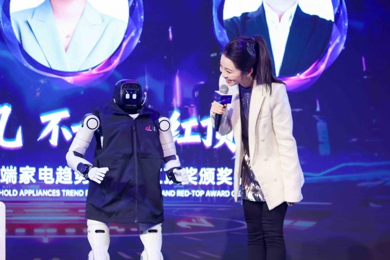 AI赋能家电破局内卷 以差异化价值重塑行业生态(图10) https://upload.cheaa.com/2025/1224/1766558587573