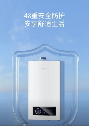 壁挂炉品牌选购指南：技术实力节能表现安全性能全面解析