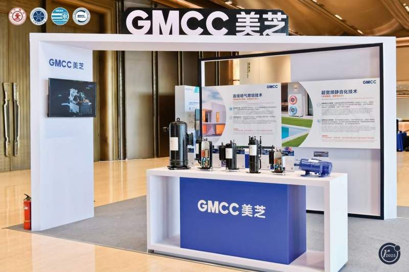 GMCC美芝Welling威灵荣获中国商业联合会科技进步奖一等奖(图1) https://upload.cheaa.com/2025/1225/1766627874765