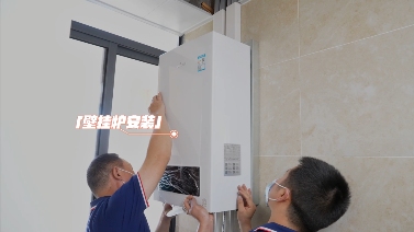 壁挂炉采暖系统 vs 中央空调制热，为什么专业采暖更舒适节能