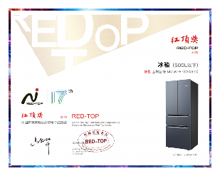 博西家电红顶奖背后:以“高端嵌入”和“AI智能”打造高品质厨居生活解决方案(图3) https://upload.cheaa.com/2025/1229/1766973881616