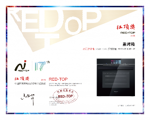 博西家电红顶奖背后:以“高端嵌入”和“AI智能”打造高品质厨居生活解决方案(图5) https://upload.cheaa.com/2025/1229/1766973930121