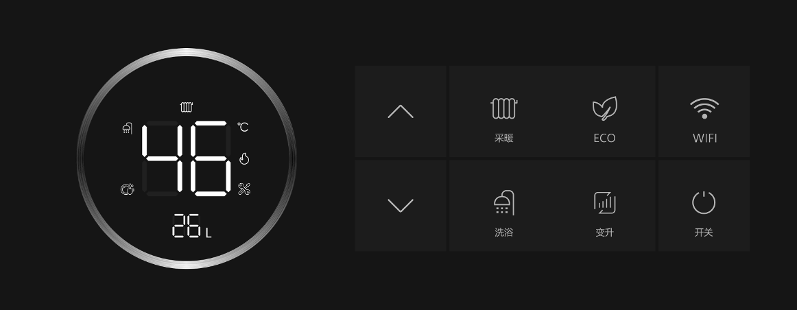 必看！壁挂炉采暖，这些认证标识是关键