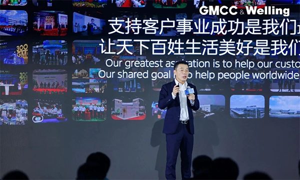 美的副总裁伏拥军离任:26年老将谢幕,年内多次高管调整预示什么?(图1) https://upload.cheaa.com/2025/1230/1767053978306